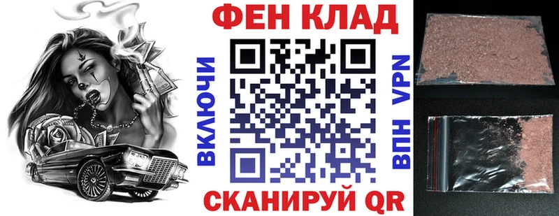 Купить  Каменка  АМФ Premium 