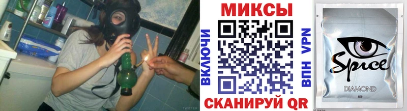 БУТИРАТ бутик  Купить  Каменка 