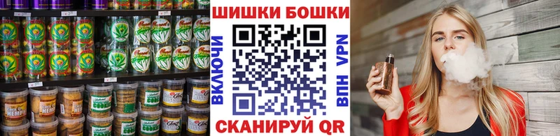 Купить где  Каменка  Canna-Cookies марихуана 