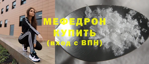 MDMA Premium VHQ Кукмор