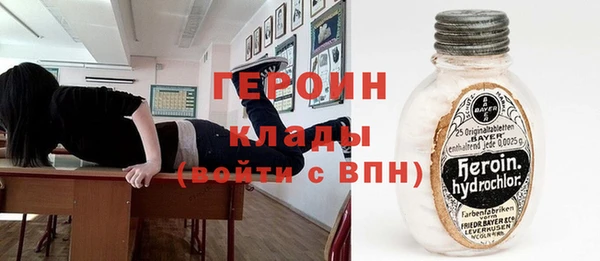 MDMA Premium VHQ Кукмор