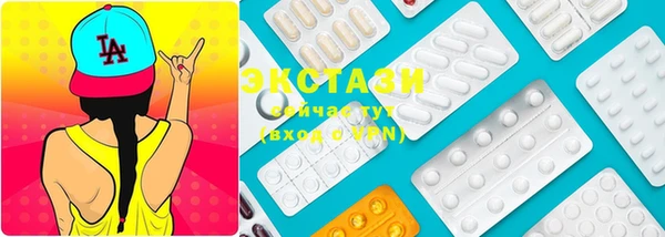 скорость mdpv Ладушкин