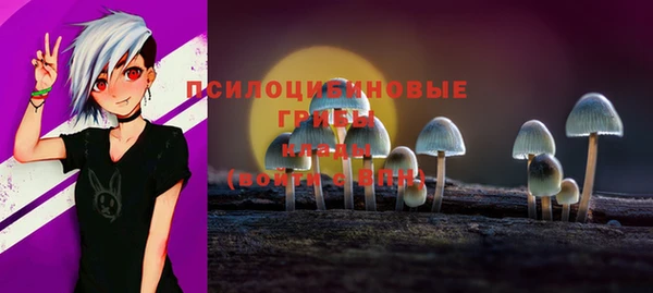 MDMA Premium VHQ Кукмор