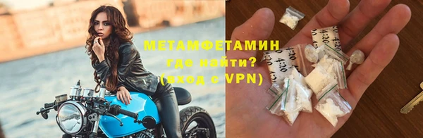 MDMA Premium VHQ Кукмор