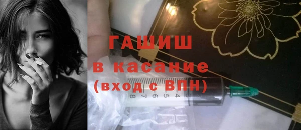 альфа пвп VHQ Кулебаки