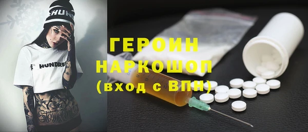 MDMA Premium VHQ Кукмор