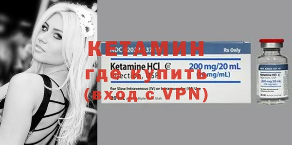 MDMA Premium VHQ Кукмор