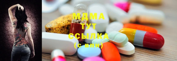 альфа пвп VHQ Кулебаки