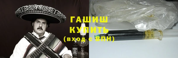 MDMA Premium VHQ Кукмор