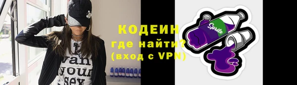 MDMA Premium VHQ Кукмор
