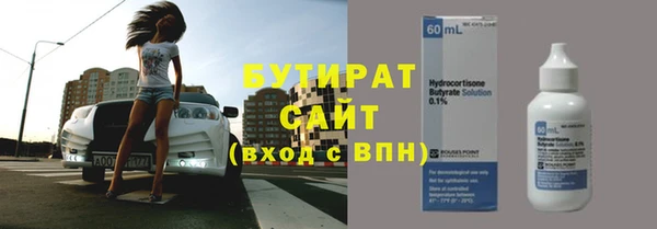 MDMA Premium VHQ Кукмор