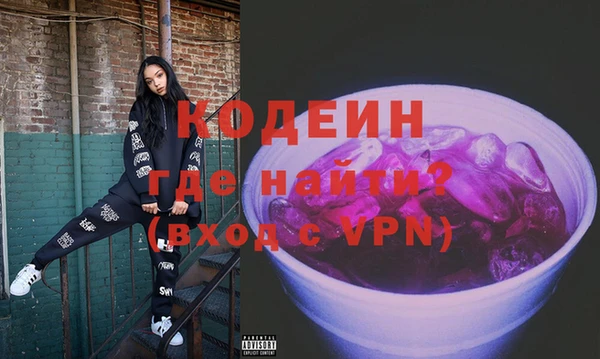 MDMA Premium VHQ Кукмор
