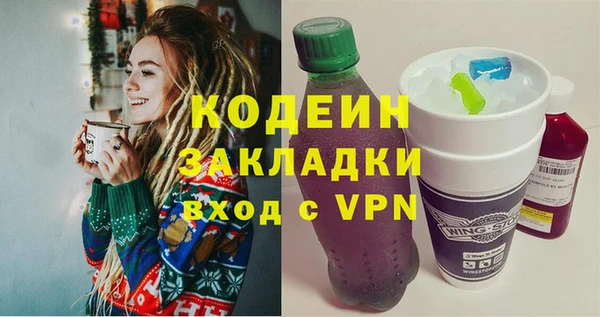 MDMA Premium VHQ Кукмор