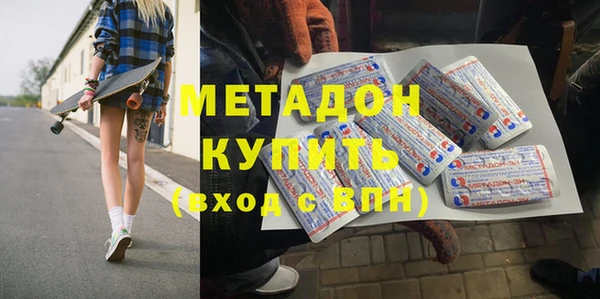 MDMA Premium VHQ Кукмор