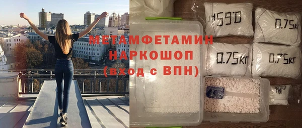 скорость mdpv Ладушкин