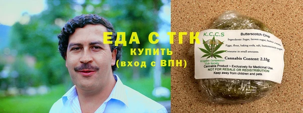 альфа пвп VHQ Кулебаки