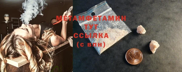 MDMA Premium VHQ Кукмор