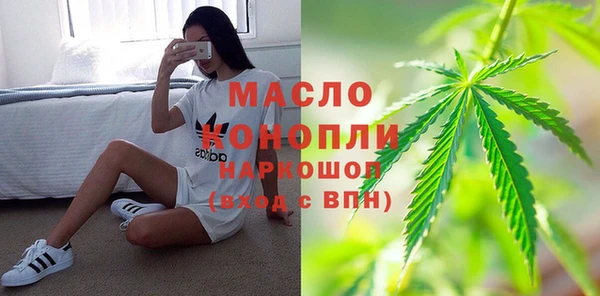 альфа пвп VHQ Кулебаки