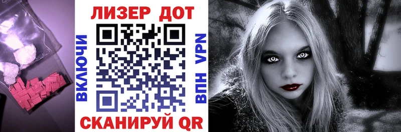 Купить где  Каменка  ЛСД экстази кислота 
