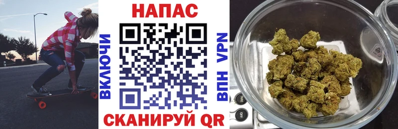 Канабис конопля Купить где Каменка
