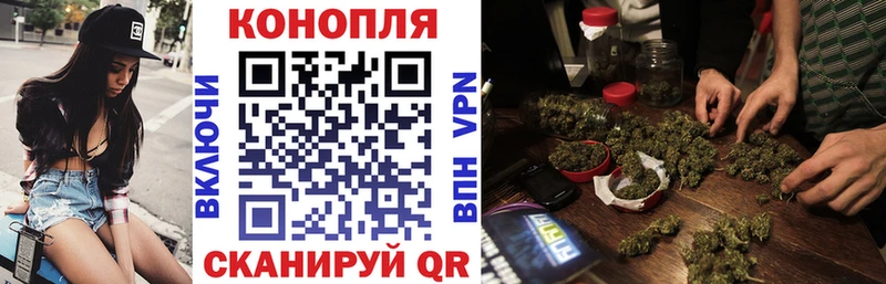 Каннабис THC 21% Каменка